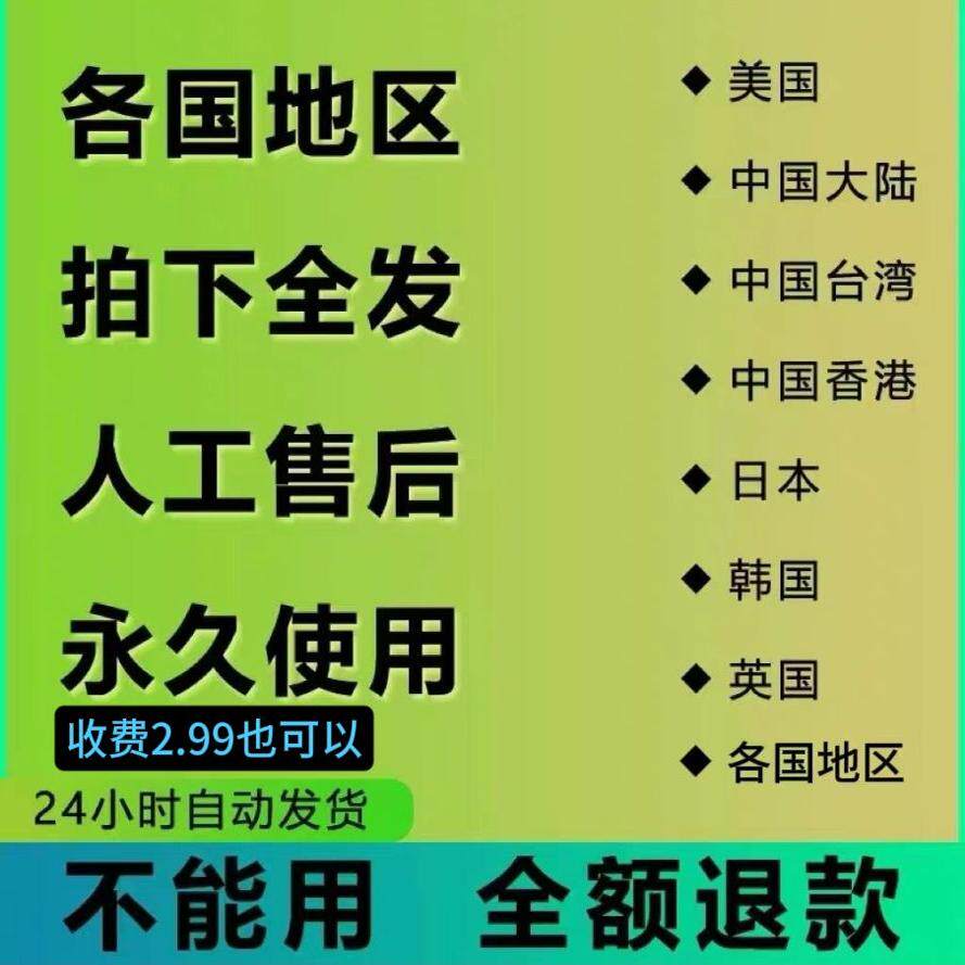 小米智能手环7，健康生活新助手？🌟深度评测与解析-加速器-淘宝好物网