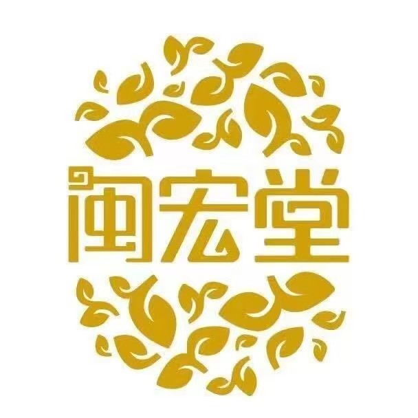 闽宏堂食品的LOGO