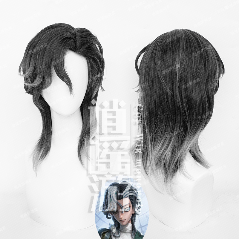 Free-Spirited Fifth Personality Knight Cosplay Wig with Realistic Scalp, Short Hair, Wolf Tail Cosplay