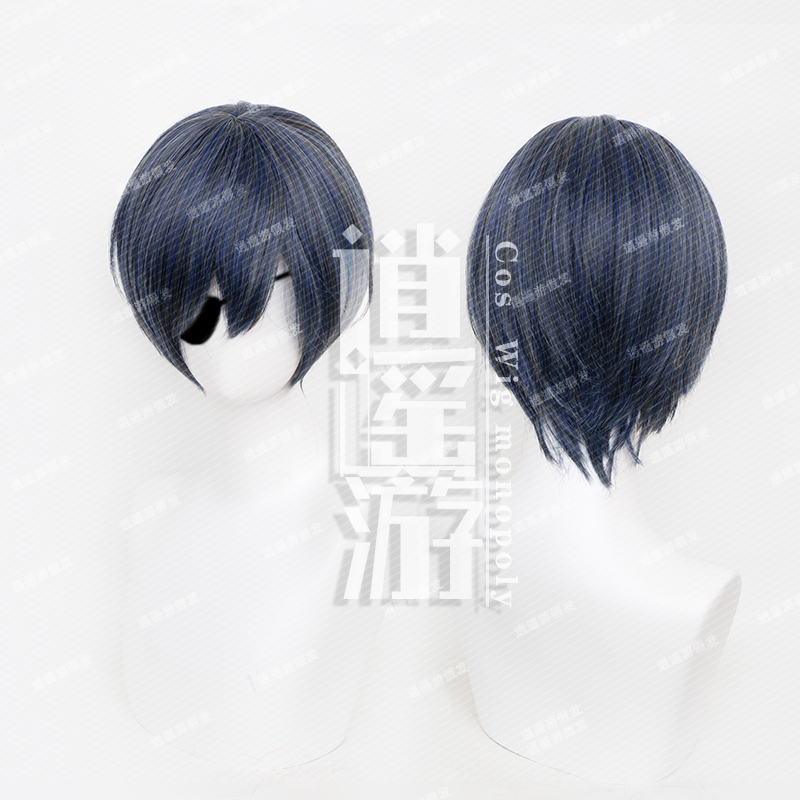 Xiaoyouyou Black Butler Ciel Cosplay Wig, Realistic Scalp Top Short Hair, Boy's Head Cosplay Wig