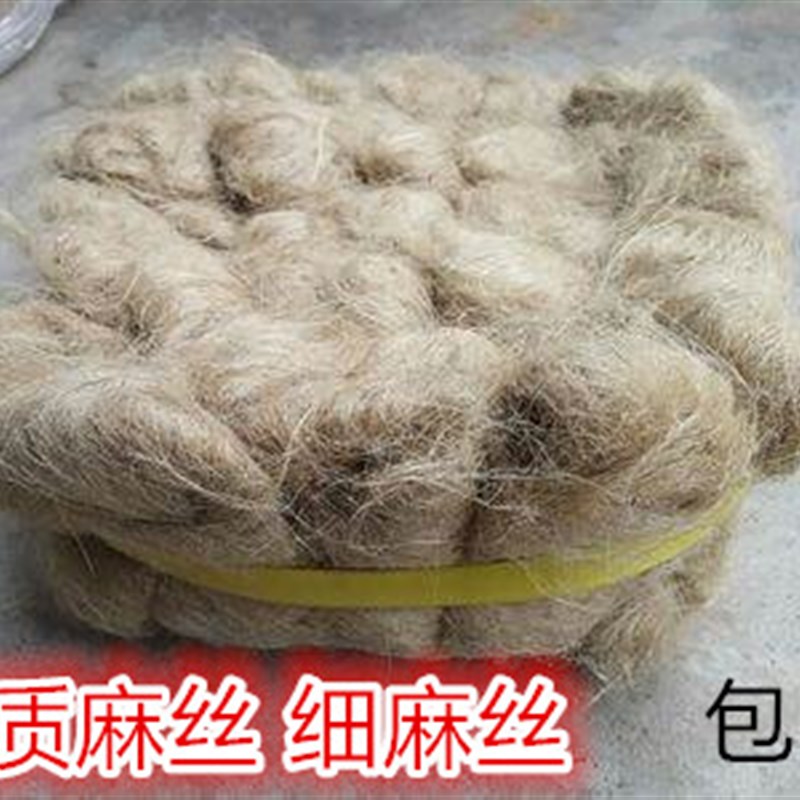 细油麻丝：守护工业管道的沉默卫士