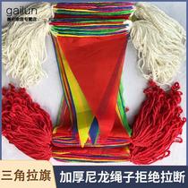 Construction road flags colorful flags construction site warning triangle isolation belts colored warning lines small red flags rope string flags