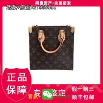 (锭 唫200)女士时尚包包秋冬男士休闲装优雅首饰百搭包包