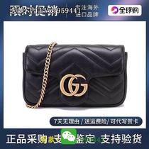 (Ingot 200) Women’s Fashion Bags Autumn and Winter Men’s Casual Wear Elegant Jewelry Versatile Bags