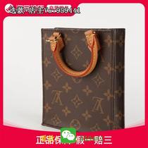 (锭 唫200)女士时尚包包秋冬男士休闲装优雅首饰百搭包包