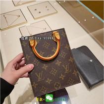 (Ingot 200) Womens Fashion Bag Autumn and Winter Mens Casual Wear Elegant Jewelry Versatile Bag 5