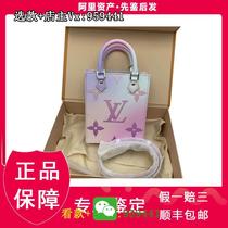 (锭 唫200)女士时尚包包秋冬男士休闲装优雅首饰百搭包女