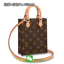 (Ingot 200) Women’s Fashion Bags Autumn and Winter Men’s Casual Wear Elegant Jewelry Versatile Bags