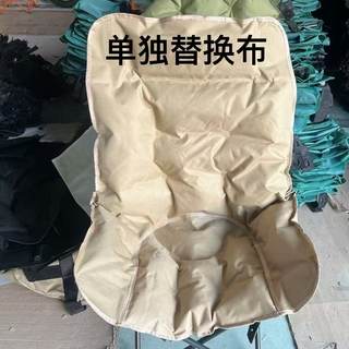 月亮椅替换布加棉三档替换布面户外折叠椅坐垫加宽加大加厚椅面
