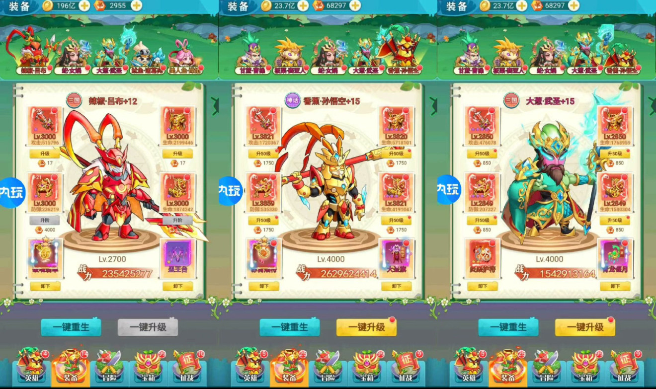 吃鸡”最近很火的唯美壁纸，共11张，无水印原图建议收藏！_搜狐网, image size:1320x783