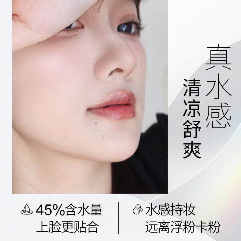 D.V.H 冰肌水散粉 | 保持全天美丽 -蜜粉-淘宝好物网