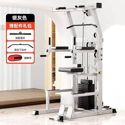 German High-Quality Yanbo Pull-Up Assistive Device for Home Horizontal Bar Multi-Functional Indoor Single and Parallel Bars for Sports and Fitness