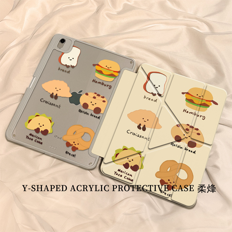 3+Y Discount Applicable for iPad 10 Protective Case, Air 6/7 Anti-Bending Acrylic, Pro 11 Full Cover, 2022 Cartoon Bread Design, 2025 Pen Slot, 2021 Tablet Cover, iPad 11 Sleep/Wake Function, Mini Anti-Drop 3+Y Discount Applicable for iPad 10 Protective Case, Air 6/7 Anti-Bending Acrylic, Pro 11 Full Cover, 2022 Cartoon Bread Design, 2025 Pen Slot, 2021 Tablet Cover, iPad 11 Sleep/Wake Function, Mini Anti-Drop