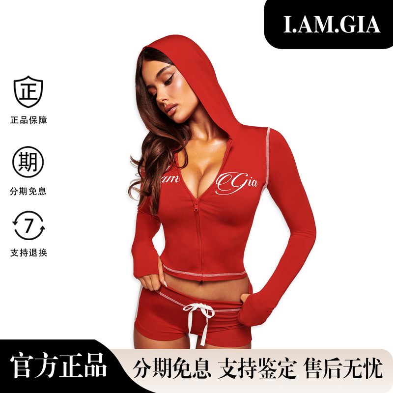 【Authentic in Stock】I.Am.Gia Spicy Girl Sporty Style Color-Block Long Sleeve Hoodie Jacket Pants Shorts Set