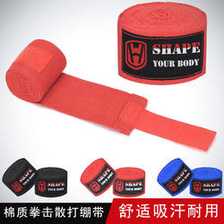 3m Boxing Wraps Muay Thai Men and Women Adult Fighting Sanda Hand Wraps Cotton Elastic Hand Wraps Bandage Hand Protection Cloth