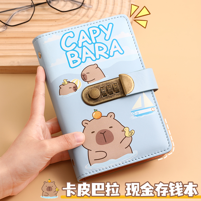 Cartoon Kapibara Cash Savings Book for Female Students, Password Lock Savings Book