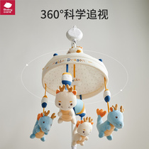 babycare newborn bed bell baby bedside music rotating rattle bed pendant newborn infant fabric art