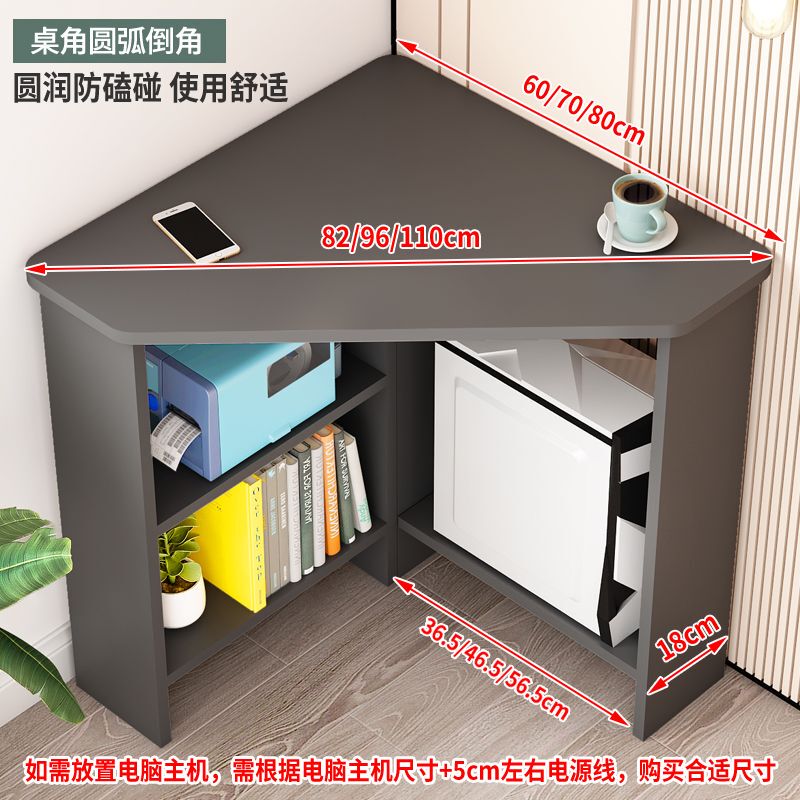 Home Desktop Computer Desk Corner Writing and Study Desk Corner Triangular Small Apartment Office Desk Table