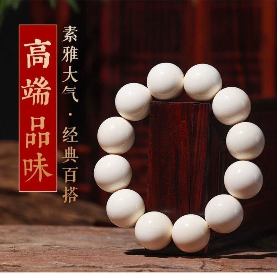 正品猛犸象牙手串：男士冰料满纹108圆珠佛珠念珠，传承千年文玩魅力