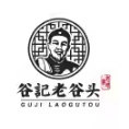 谷记老谷头滋补养生店的LOGO