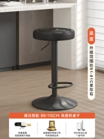 Авторитетный трехуровневый взрывозащищенный воздушный столб SGS - высокая модель без спинки - черный [окрашенная большая пластина 38,5] / высококачественная кожа * устойчивый и непроворачивающийся