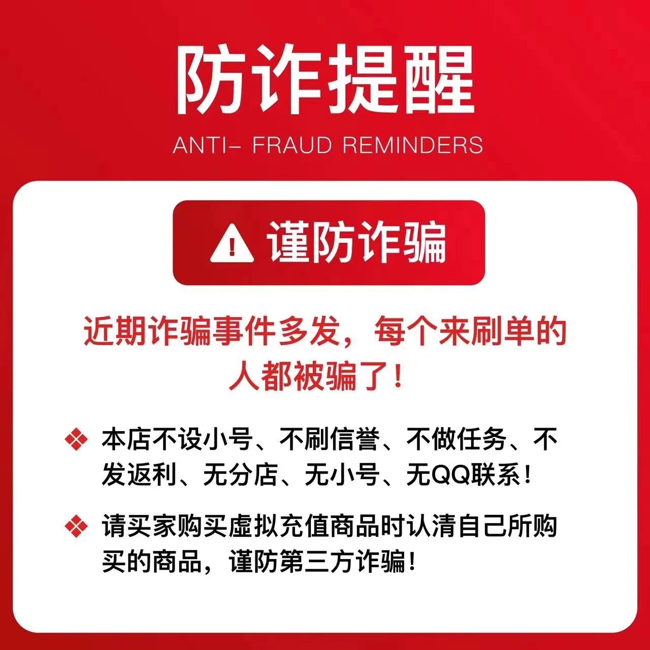 😱花呗额度只有50?怎么破?💰-花呗额度-淘宝百科网