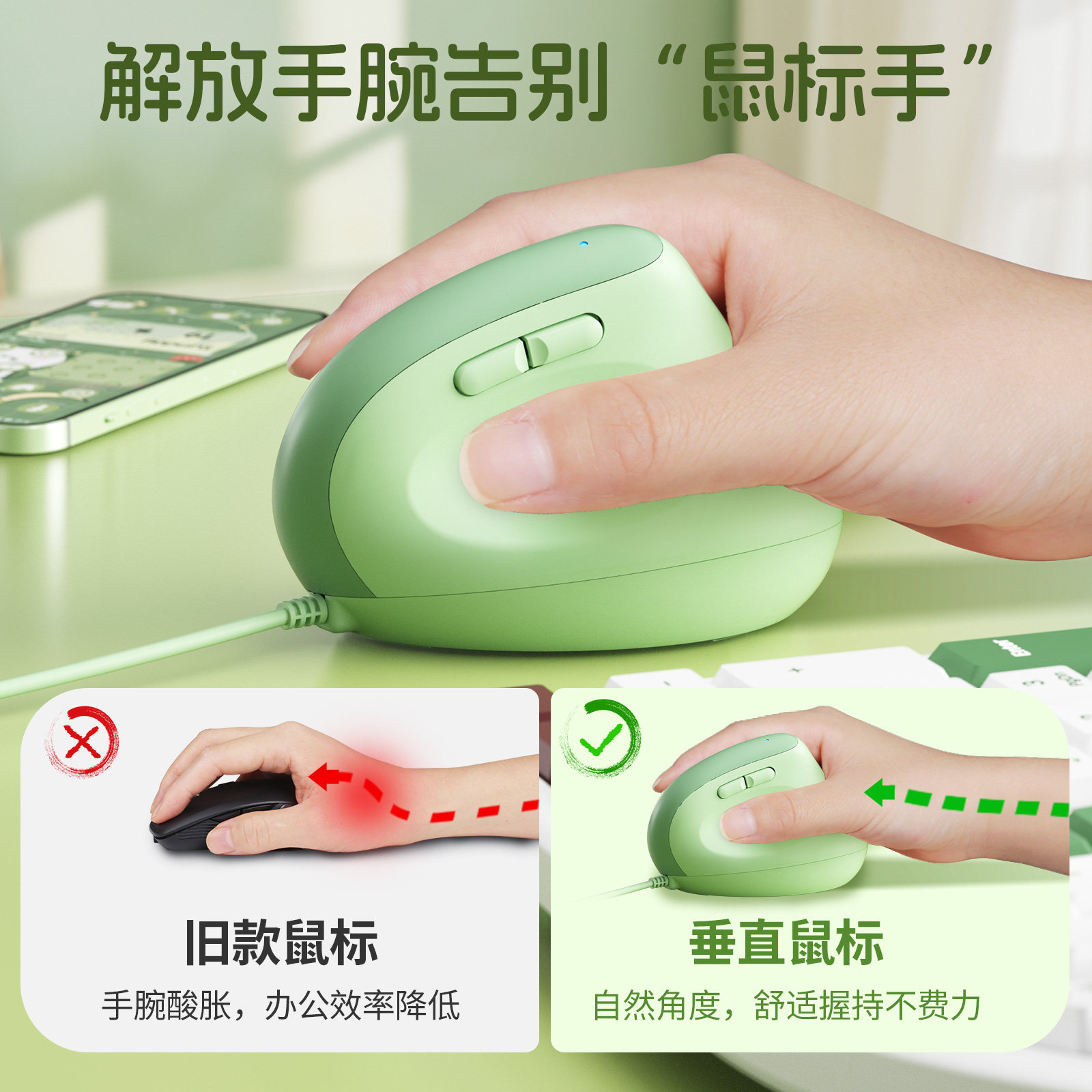 Bow Premium Ergonomic Wired Keyboard and Mouse Set USB External for Laptop Desktop Computer Silent