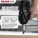 Zhongjie electric nail gun air nail gun F30 straight nail gun woodworking tool I nail shot nail gun dual-purpose nail gun 1013