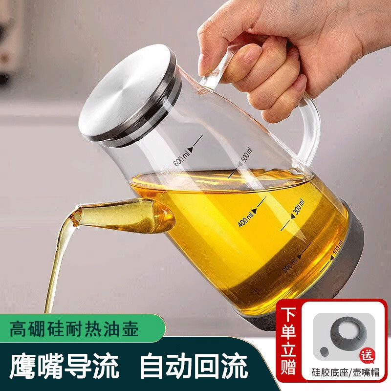 Glass oil pot for kitchen household use without oil leakage