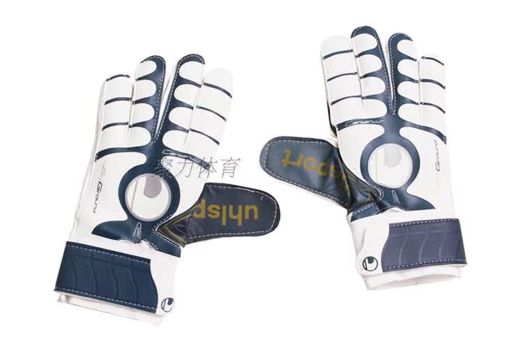 Gants de foot - Ref 2595842 Image 19