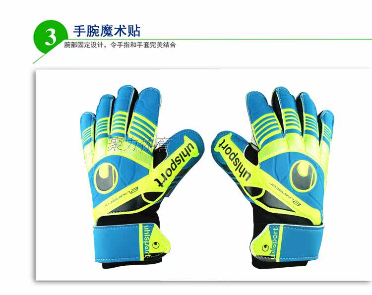 Gants de football - Ref 2594909 Image 11