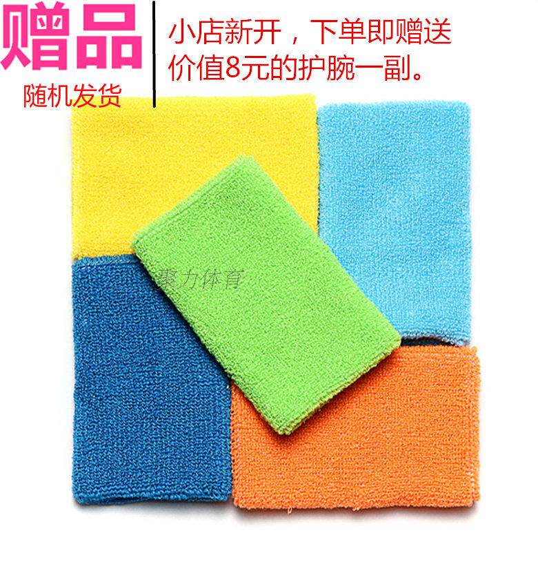 Gants de foot - Ref 2596984 Image 5