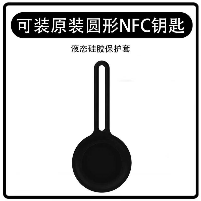 Suitable for No. 9 Electric Vehicles, Nfc Card Key Replacement, Ready-To-Use Proximity Card, Universal for All No. 9 Models