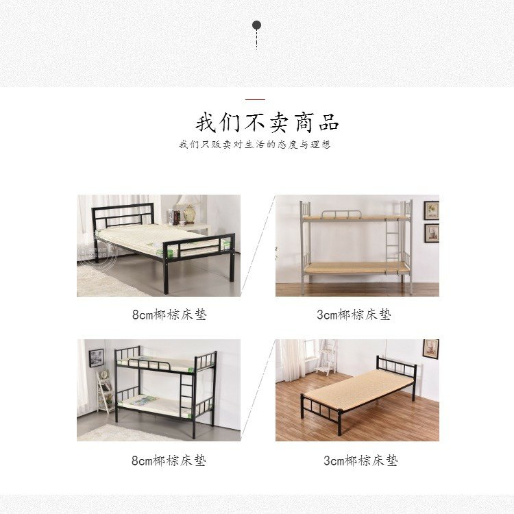 Đặc biệt dừa tự nhiên cọ mat con mat gấp đôi cứng và mềm nệm 1.51.2 1,8 m tùy chỉnh - Nệm everon giảm giá