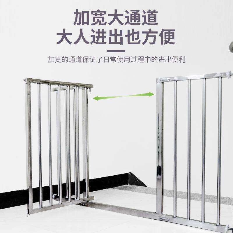 🌟宝宝安全宠物无忧，楼梯口必备神器 Stainless Safety Gate 宝宝安全门🌟-门护栏-淘宝好物网