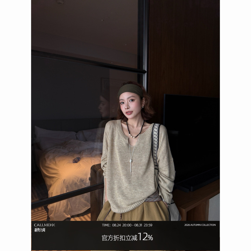 Koko【Leisurely Chat】Japanese Paper Yarn Blend Relaxed Fit Khaki Top for Women, Loose Slimming T-Shirt