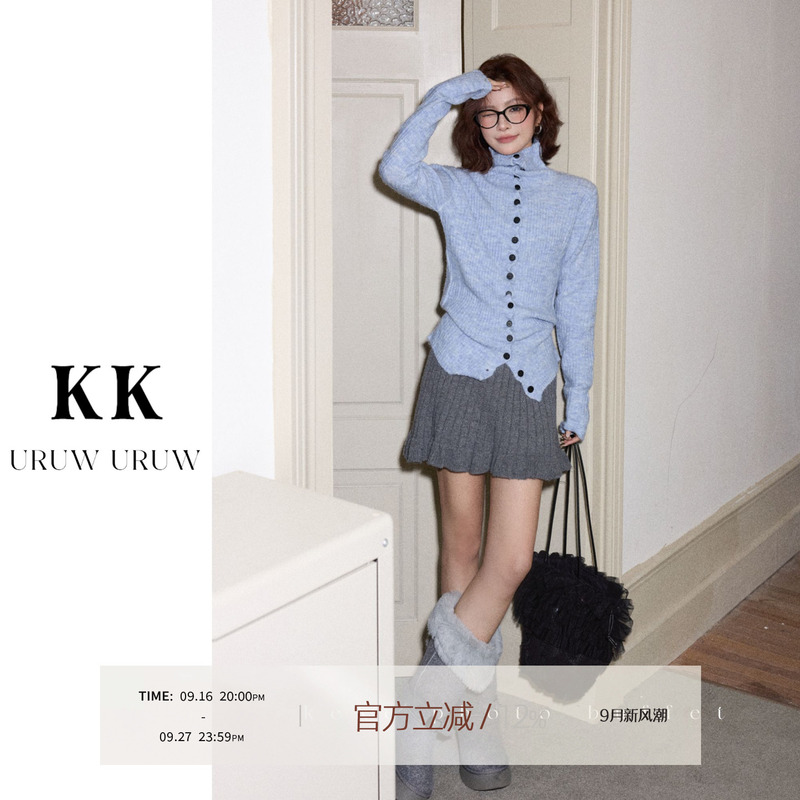 Koko【Rio Slow Tempo】Gentle Style Color-Block Single-Breasted Knitted Cardigan for Women, Fashionable and Stylish Top for Autumn and Winter Koko【Rio Slow Tempo】Gentle Style Color-Block Single-Breasted Knitted Cardigan for Women, Fashionable and Stylish Top for Autumn and Winter