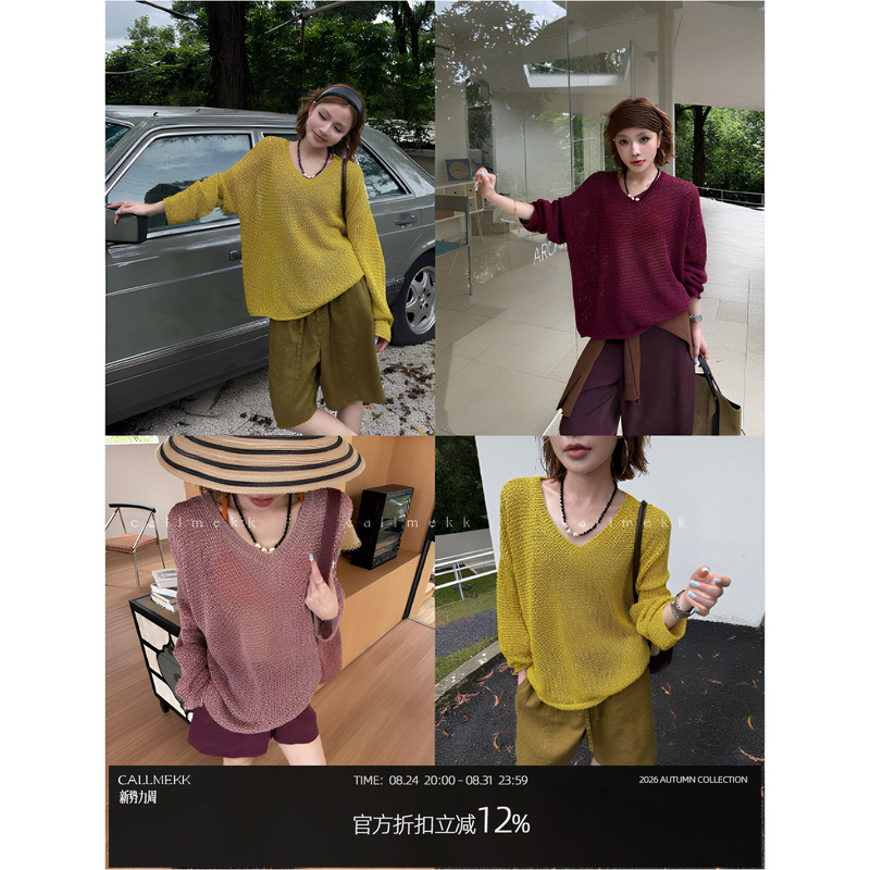 【Callmekk】 "Clear and Loose Weave" Blended Knit Top for Women, Hollow-Out, Loose-Fitting, Slimming, Long-Sleeved Top