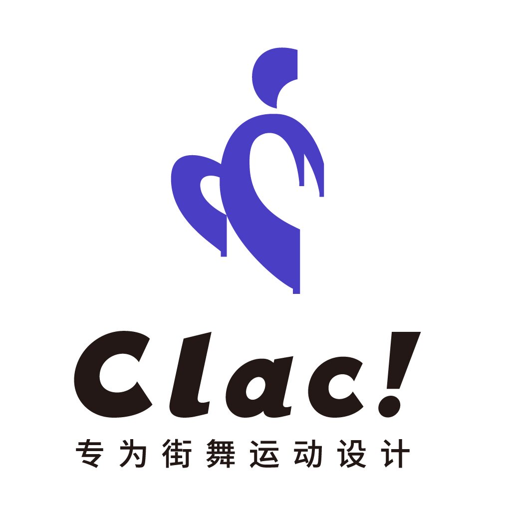 Clac街舞运动品牌