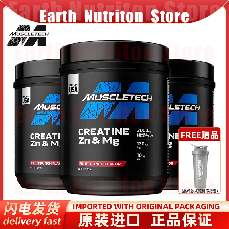 Muscletech Creatine Zn&Mg Monohydrate Powder Muscle Builder