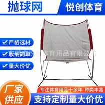Spot fast ball throwing machine tennis net home coach sparring machine practice net single exerciser fitness training