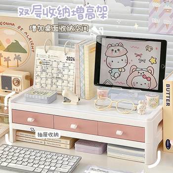 Desktop computer increased elevated desk office monitor rack student dormitory storage rack with drawer storage box