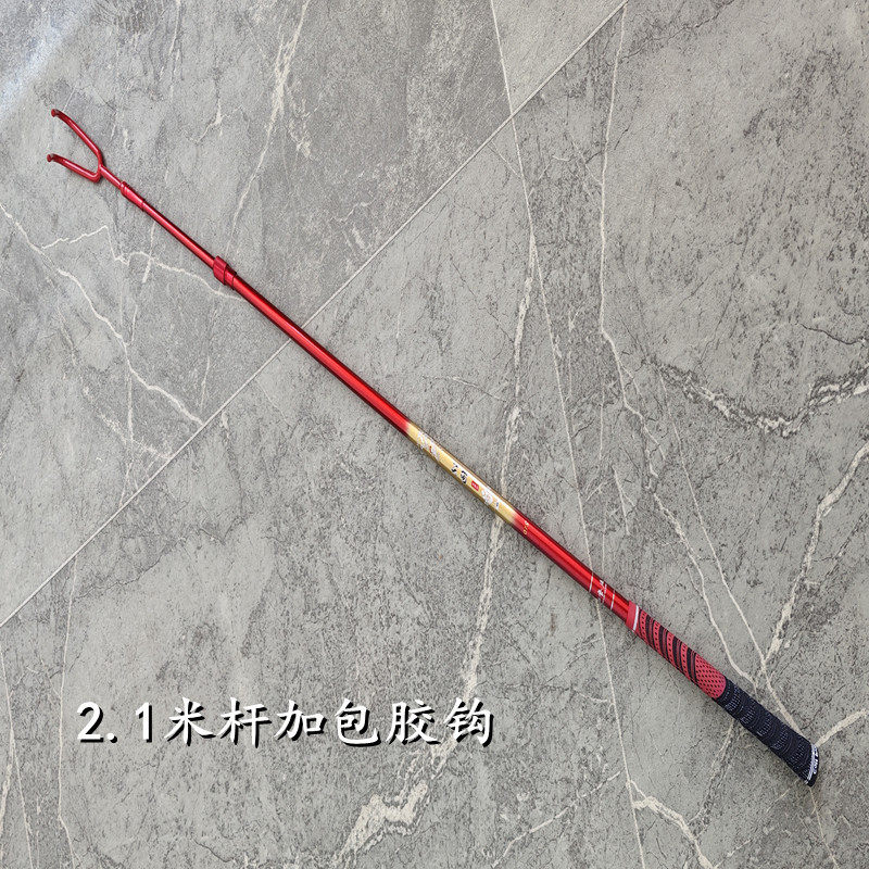🎣 钓鱼必备神器 | 鱼竿拖杆器 Fishing Gear-脱钩器-淘宝好物网