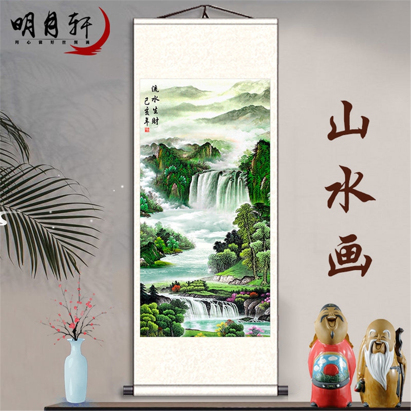 No-Drill Wall Art Hanging Tool for Landscape Paintings, Calligraphy, Wealth-Attracting Vertical Feng Shui Scrolls, Background Wall Art for Living Room