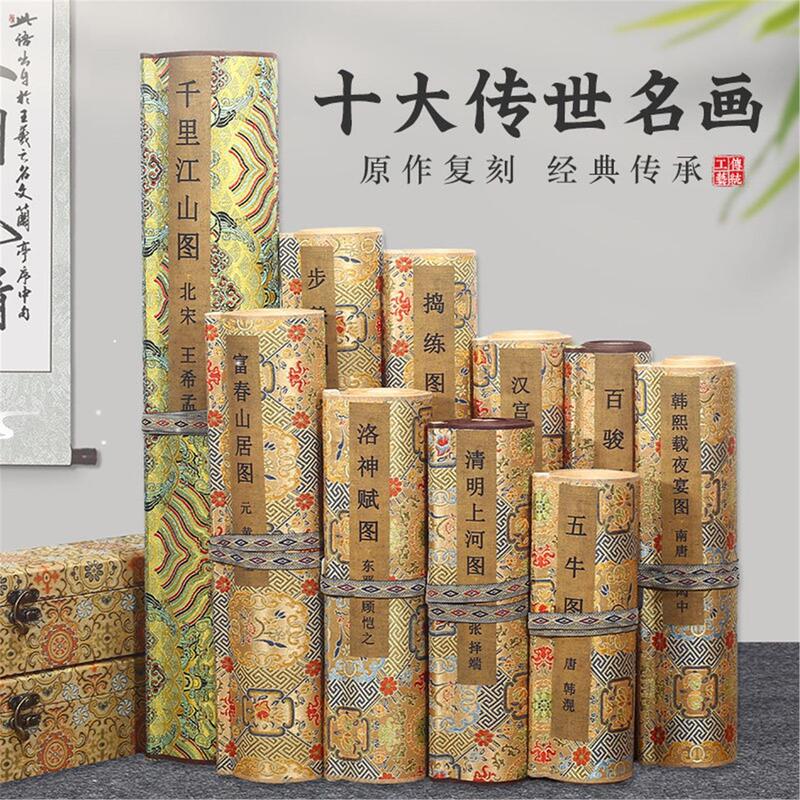 Ten Sets of Famous Paintings, High-Definition Reproduction Scroll-Mounted Decorative Paintings, Thousand Miles of Mountains and Rivers, Qingming Riverside Scene, Vintage Style