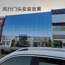 Professional customized gradient color Geely popular FAW door head ultra white tempered laminated source factory