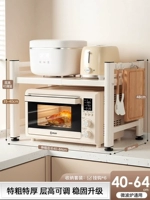 [Cream White] [Extension] Одиночный слой 64 см+крюк*6