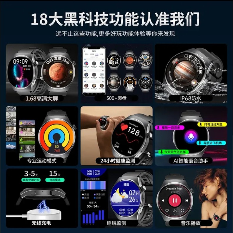 男士专用搞笑微信名，拯救你的社交尴尬！