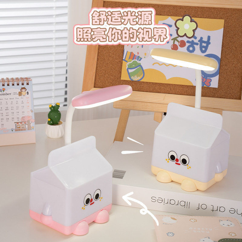 Milk Box Eye Protection Desk Lamp Cartoon USB Charging Cute Bedside Reading Lamp Two-Level Dimming Night Light Gift