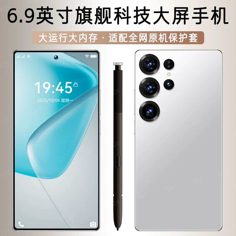 Новый смартфон noPPoo reNO15Pro A6max на официальном сайте one aCE6T с большим экраном для студентов и пожилых людей